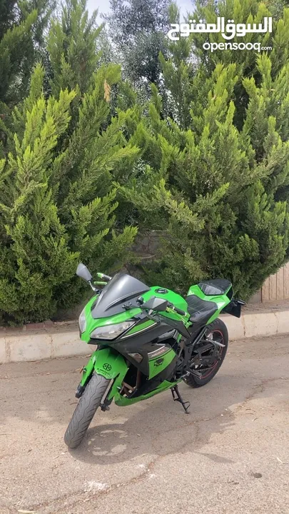 نينجا وكاله