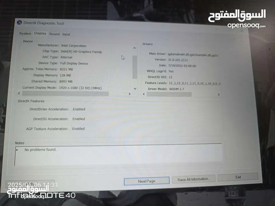 Lenovo thinkpad