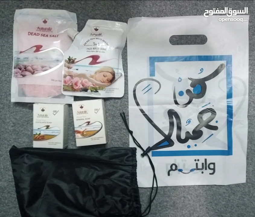بكج منتجات البحر الميت هدايا طينه املاح صابون
