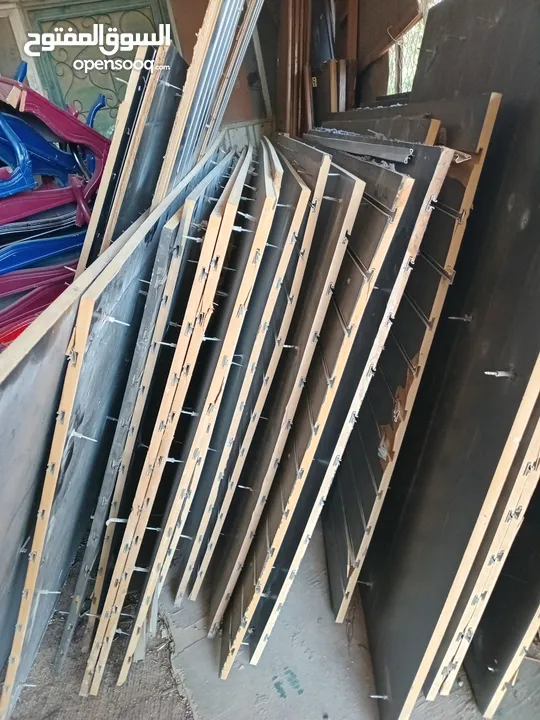 الواح تعليق لعرض المنتجات او ما شابة المتر الواحد فقط ب 5 دنانيررررررررر متوفر جميع المقاسات