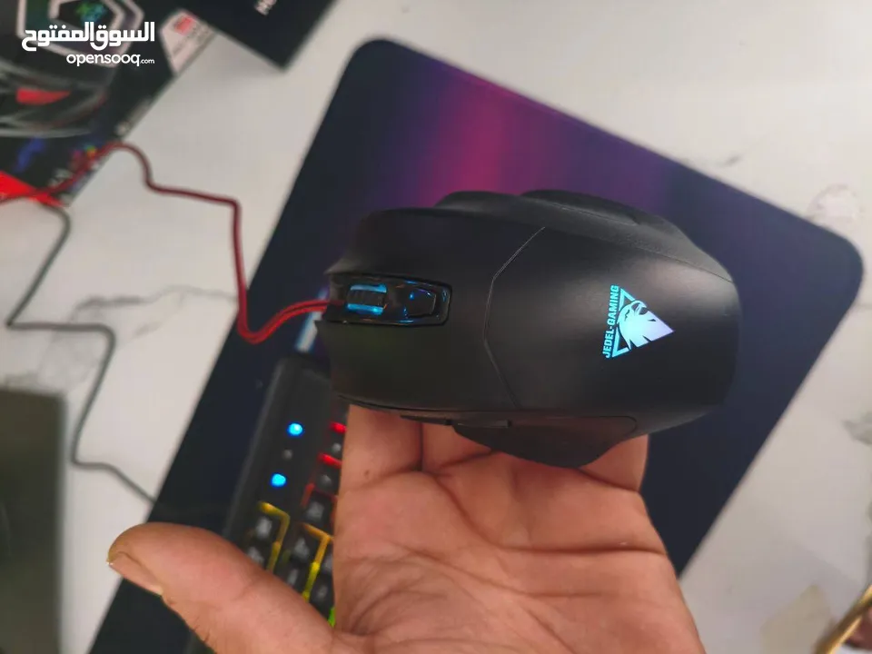 جهاز كامل متكامل