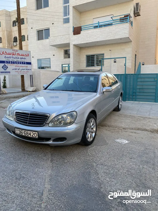 مرسيدس بنز غواصه S350