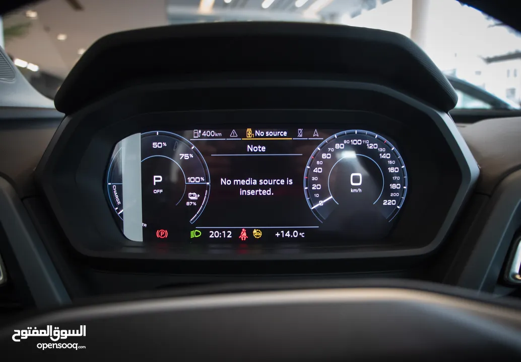 AUDI Q5 40 e-TRON  2022