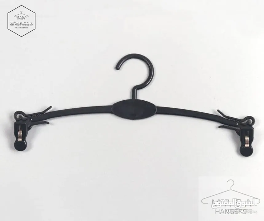 علاقات ملابس رجالي ،ستاتي ،اطفال