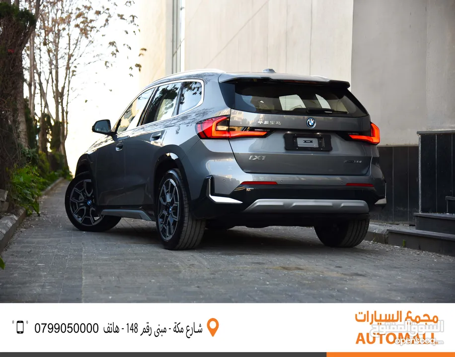 بي ام دبليو iX1 كهربائية بالكامل 2024 BMW iX1 xDrive30L EV AWD