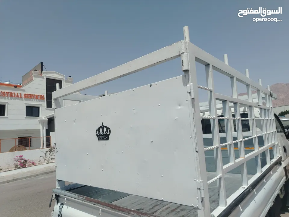 صندوق بكم بنجو للبيع