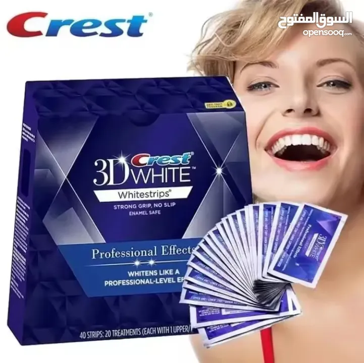 لزقات كريست لتبيض الاسنان crest for white stripes
