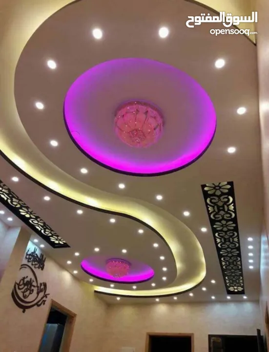 الكهربائي حمزه ابو راشد (اربد).صيانه وتأسيس منزلي 1فاز و صناعي 3فاز خدمه 24 ساعه افضل جوده