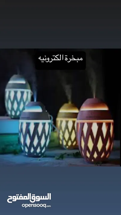 اكسسوارات منزليه ديكورات