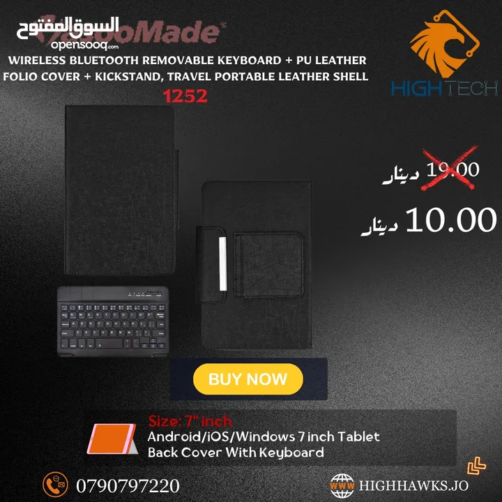 -كفر تابلت مع كيبورد-Yasoomade 1252-10" Tablet Cover with Bluetooth Removable Keyboard 