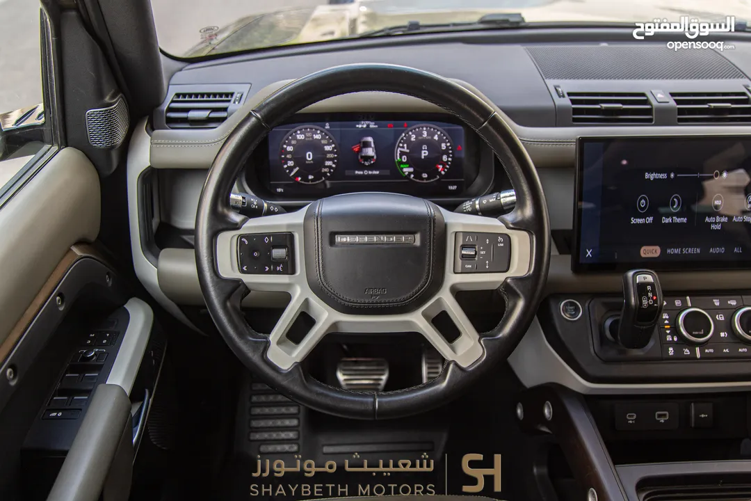 Land Rover Defender 2022 Plug in hybrid Black package