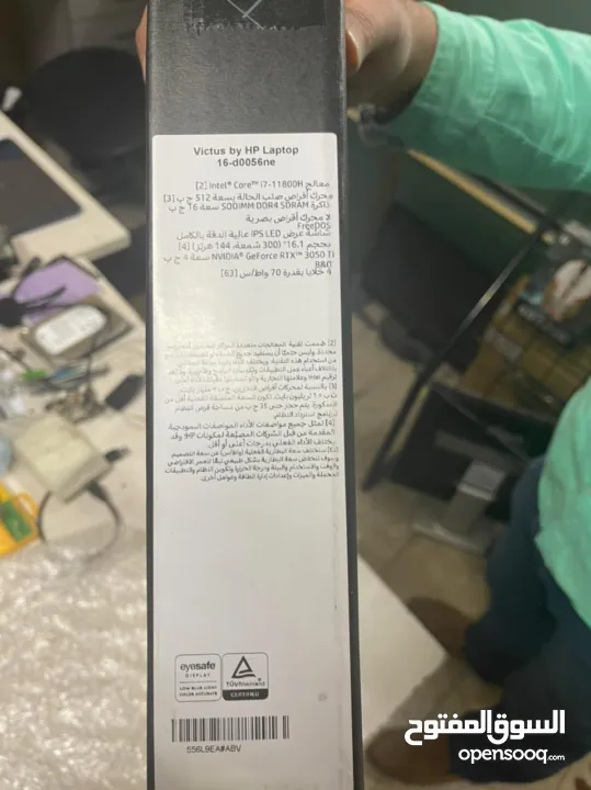 لابتوب لينوفو ڤيكتوس