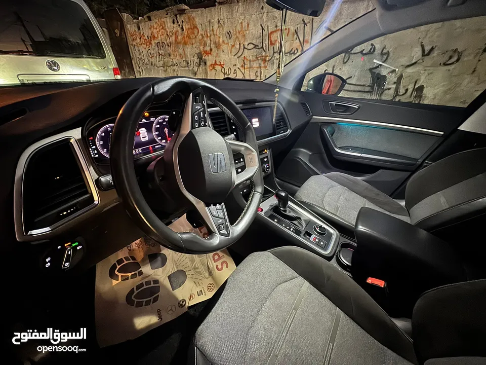 سيت اتيكا اكس برس 2022