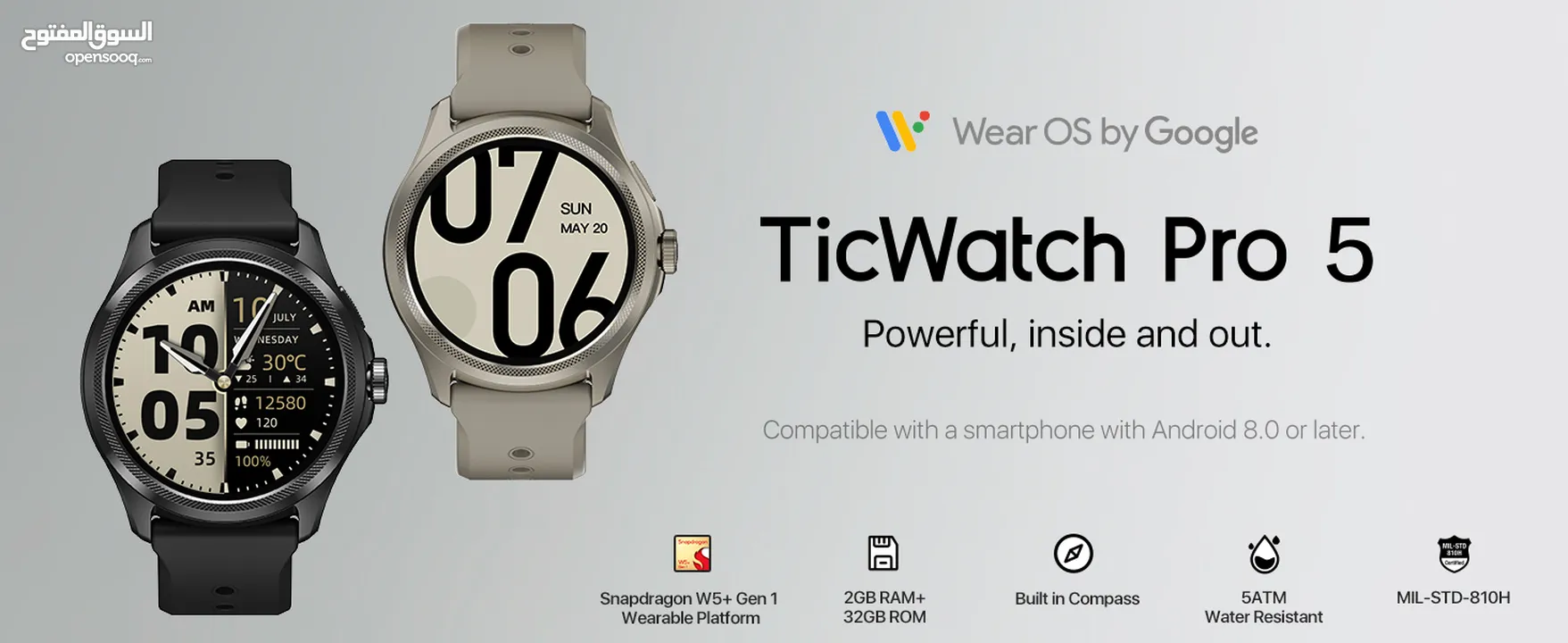 Tic Watch 5 pro
