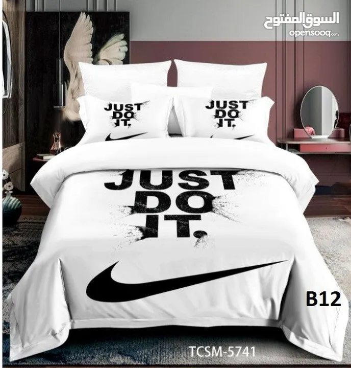 ديباج تخت مفرد ومجوز