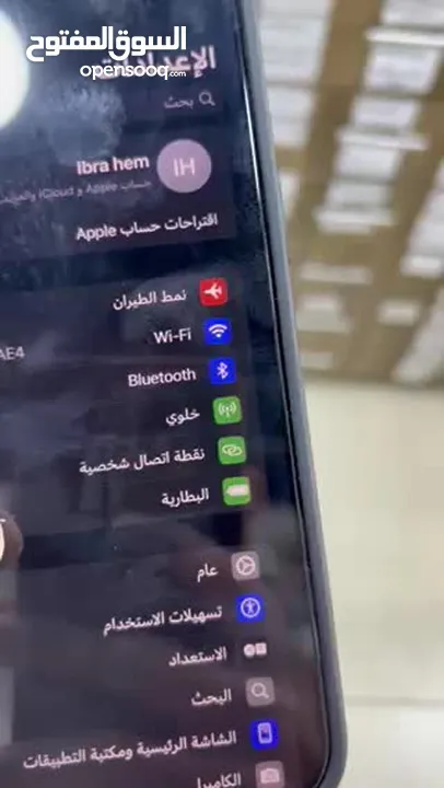 ايفون 12 برو ماكس 256 جيجا بطاريه اصليه غير مستبدله حالة الجهاز جيد جداً