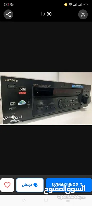 اسطونات وسيدي وكاسيت