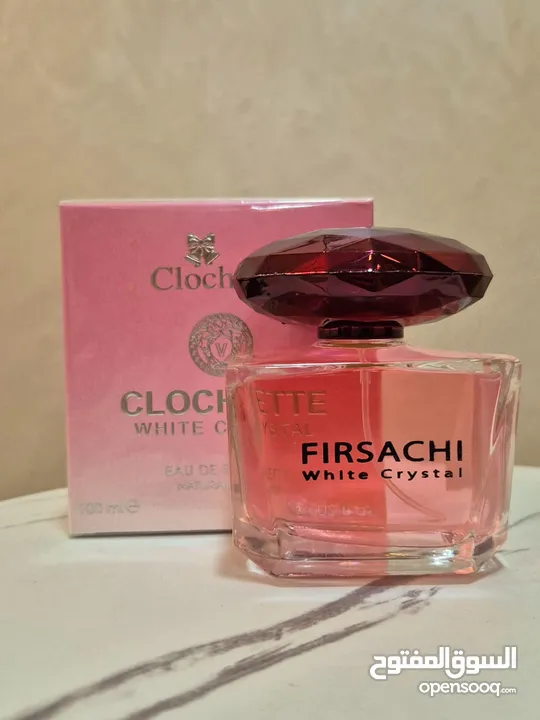 عطور مكفولة