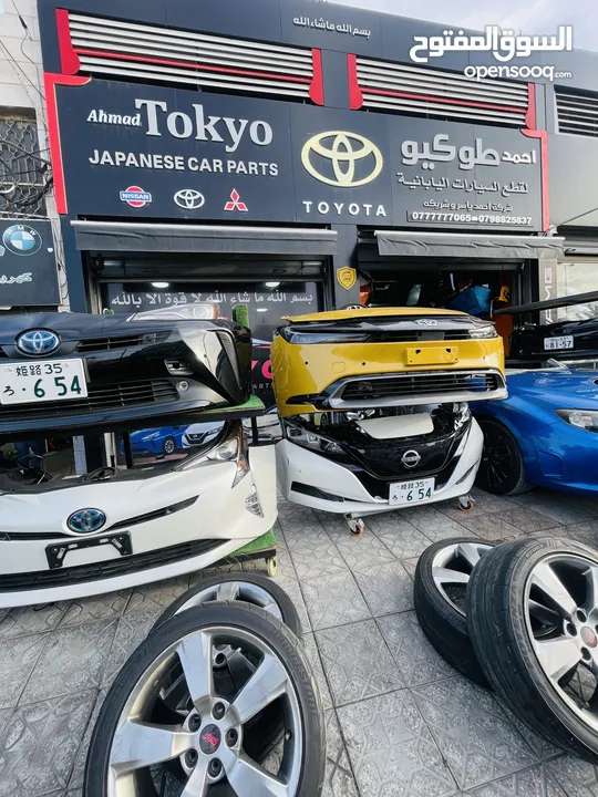 يتوفر جميع قطع تويوتا بريوس 2010-2024  ونيسان ليف 2012-2024 بودي -مياكنيك  Toyota  Prius-Nissan leaf