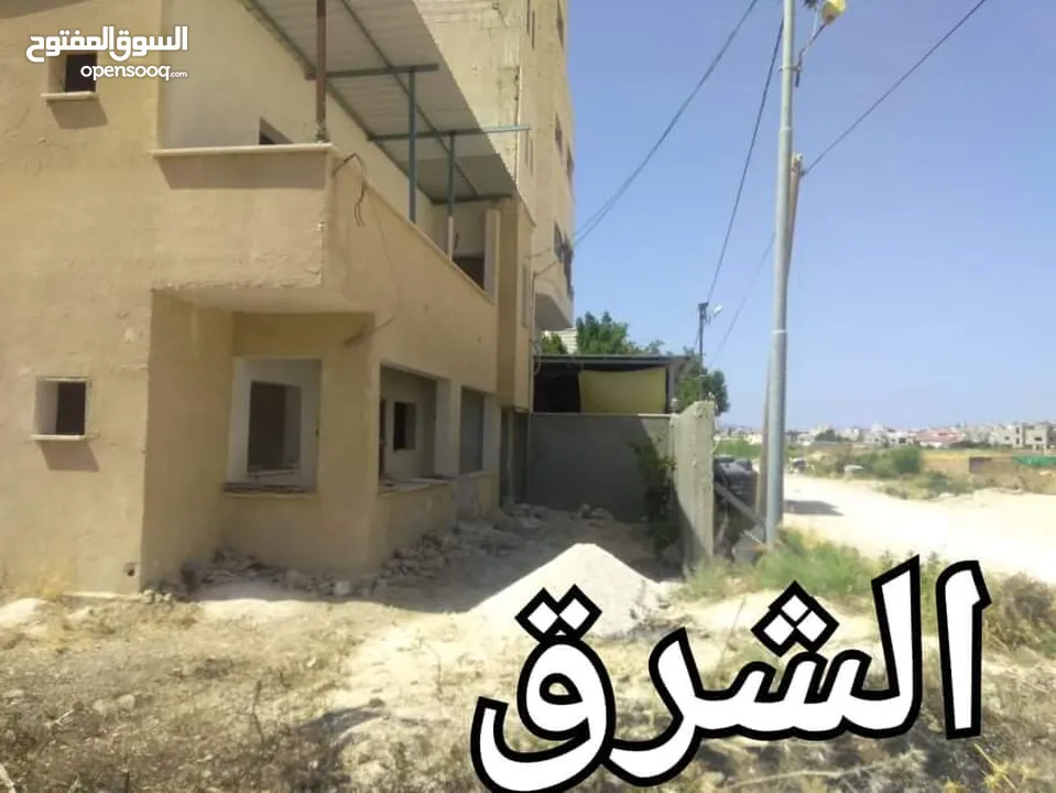 منزل جديد غير مسكون للبيع