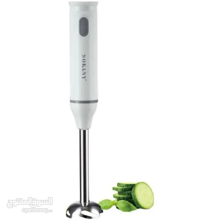 خلاط هاند بليندر سوكاني Sokany خفاق هراسه خلاط يدوي عامودي كهربائي Hand Blender