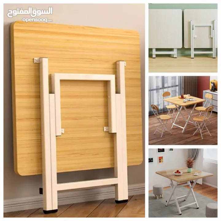 طاولة خشبية محمولة قابلة للطي - Portable Foldable Wooden Table