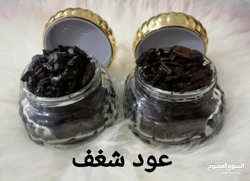 انواع العود المعطر الفاخر