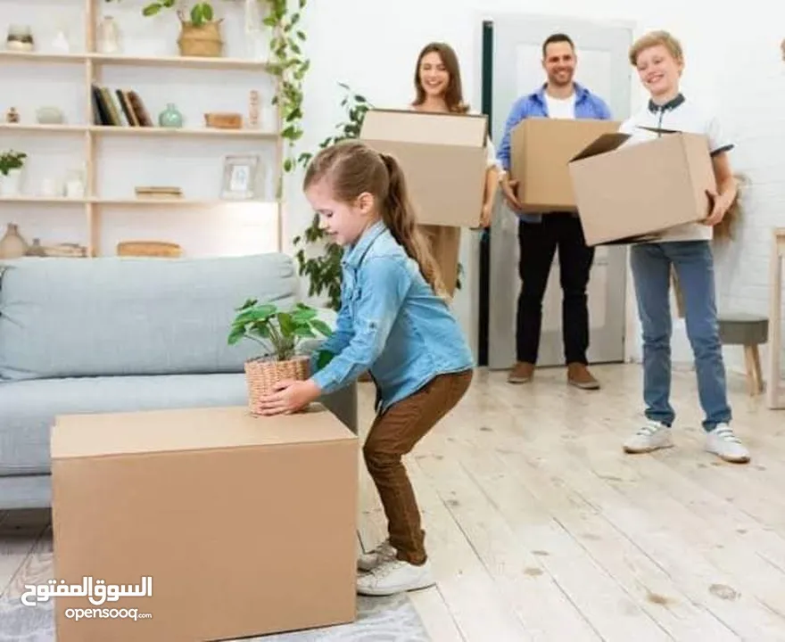 كراتين للبيع أحجام 60 ب 50 ب 40