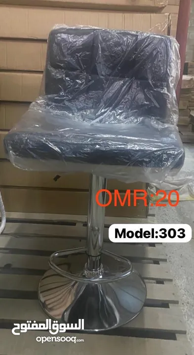 OFFICE CHAIR ALL MODEL AVAILABLE