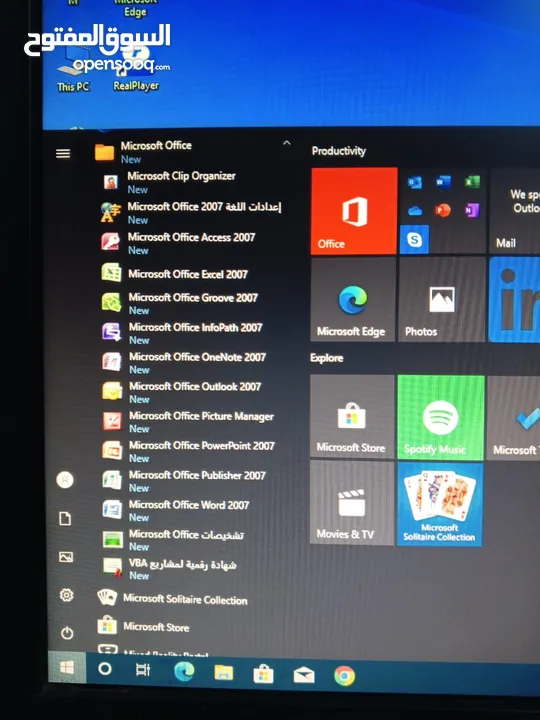 كمبيوتر Core i3