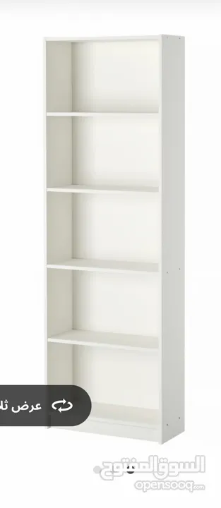 مكتبة طاولة و مكتب وكرسي