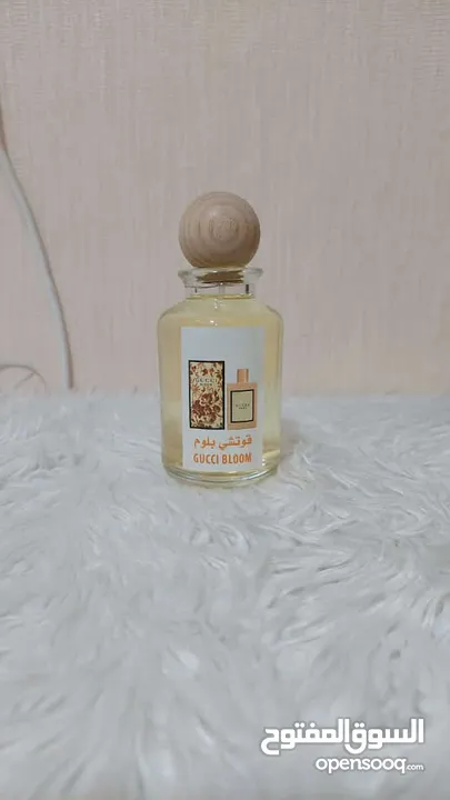 عطور فاخرة واسعارها فاخرة