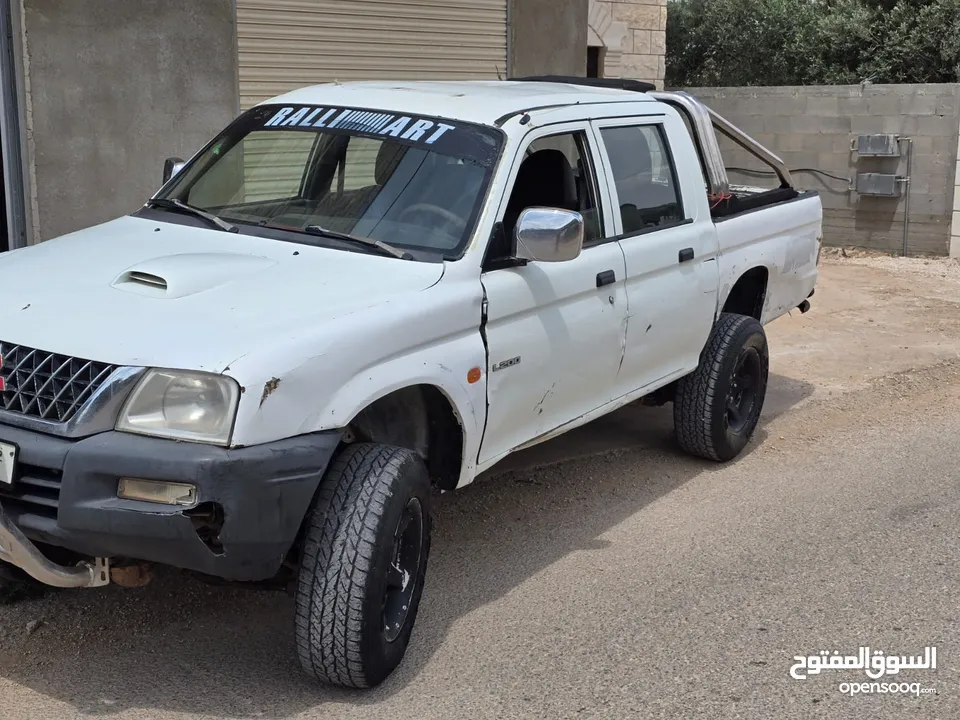ماجنوم 200