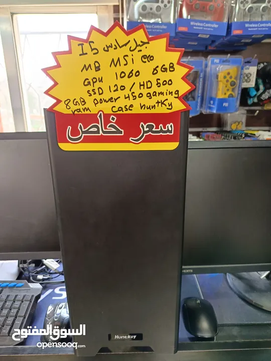 جهاز Dell I3 4GB ram