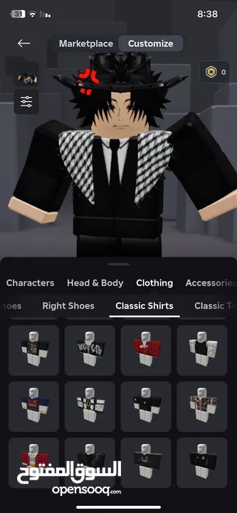 افضل حساب بلو لوك و بلوكس فروت مرر عليك فوت واستكشف