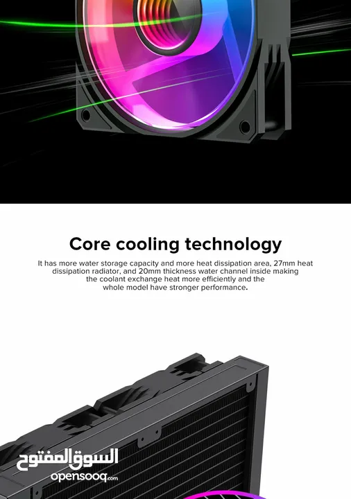 مراوح تبريد مائية مع شاشه تبريد قياس 240 سم  Gamemax IceBurg 240 Digital WH Fan