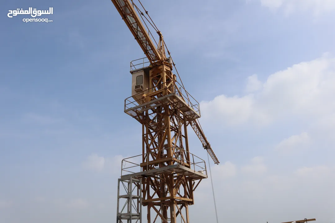 Tower Crane For Sale!