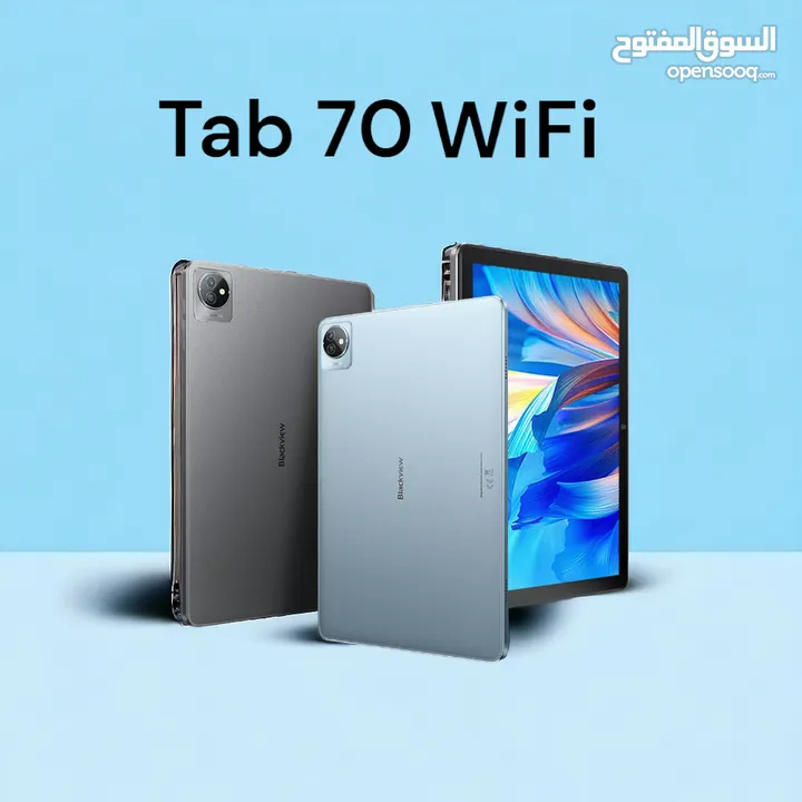 Black view Tab 70 wifi تاب بلاك فيو 64    بلاكفيو 8Ram 4+4 Blackview Tab70 wifi كفالة الوكيل الرسمي