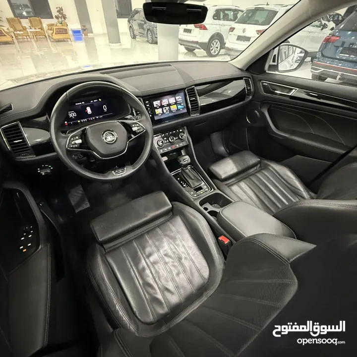 سكودا كودياك 2023