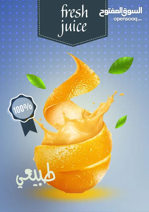 تصاميم سوشل ميديا حسب مشروعك وطلبيات رسم