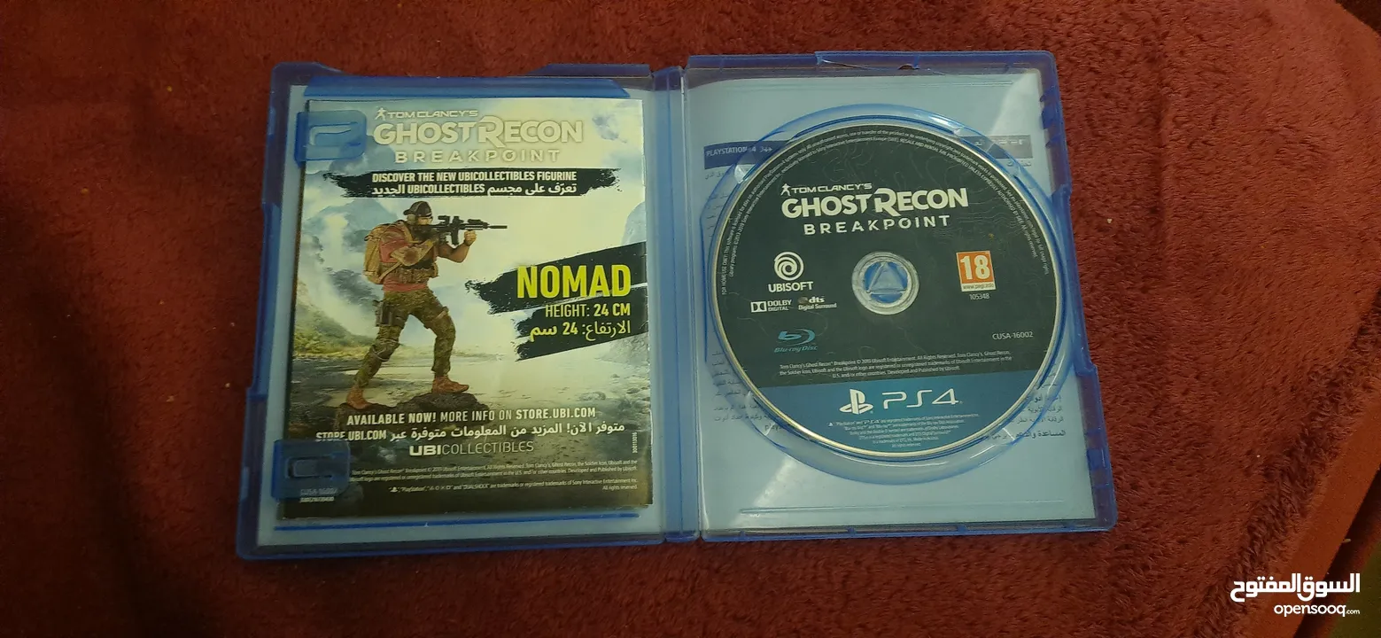 لعبة ghost recon breakpoint