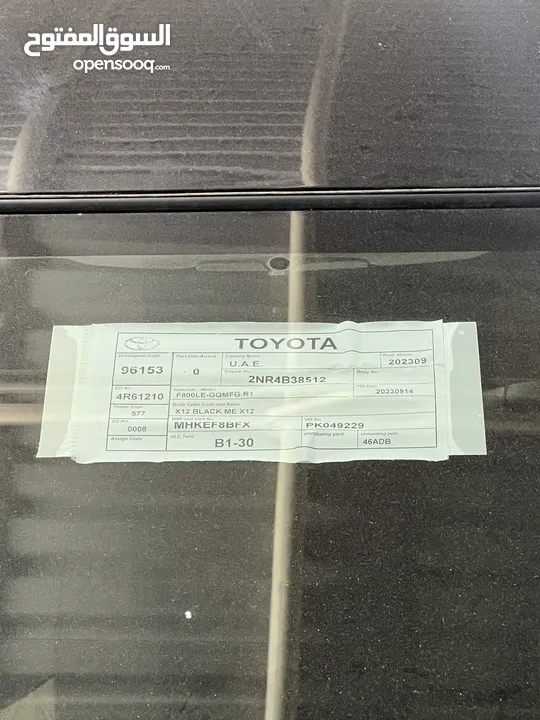 تويوتا راش جديدة 2023 Toyota Rush Ex New