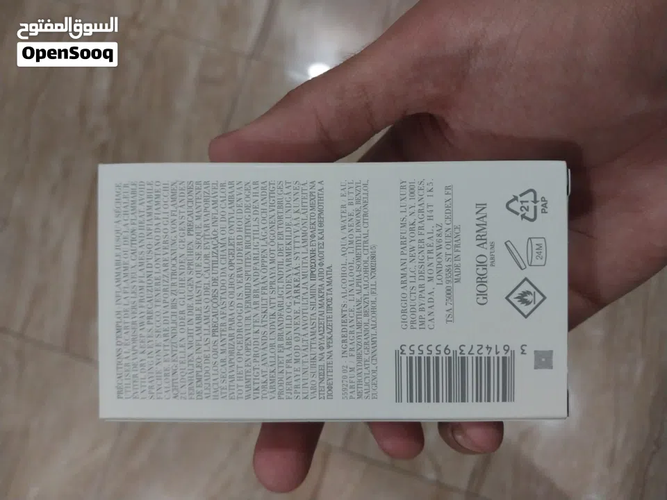 giorgio armani aqua di gio edt 50ml perfume brand new only box open