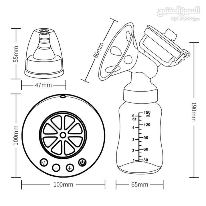جهاز شفط سحب حليب الام الالكتروني رضاعه عدد 2 شفاط الحليب الاصلي مكفول