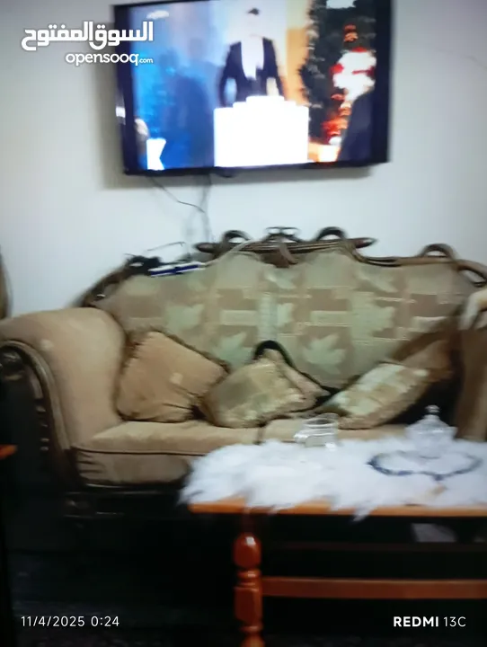 المنزل والحديقه