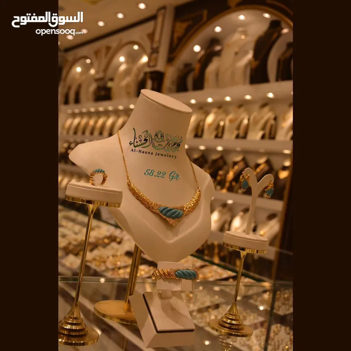 مجوهرات الحسناء _ Jewellery alhasnaa - (230754340) | السوق المفتوح