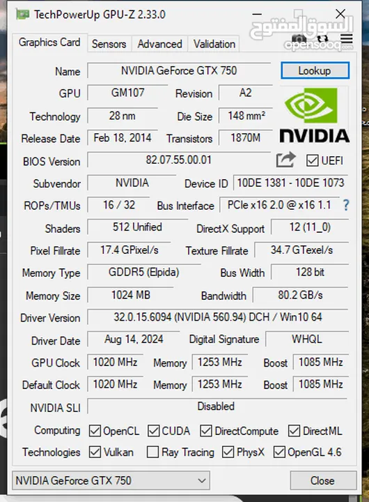 كيسه PC كمبيوتر للألعاب والدراسة كيسة كمبيوتر استخدام شخصى
