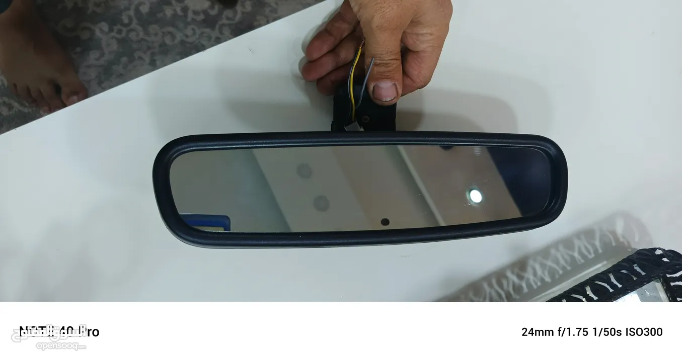 مرايا تعتيم اصليه