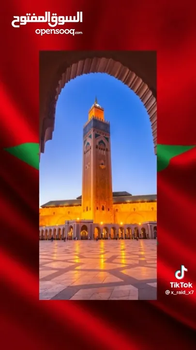 محاسب مغربي   محاسب مغربي خبرة 6207076