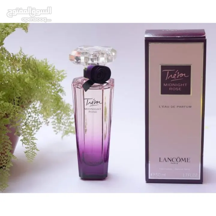 عطور اصلية فرنسية مصدرها من الحره